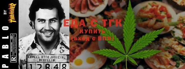 не бодяженный Алзамай