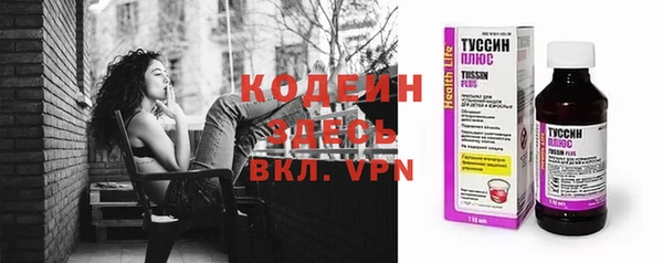 не бодяженный Алзамай