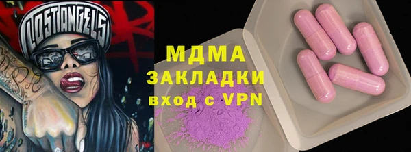 кокаин перу Алексин