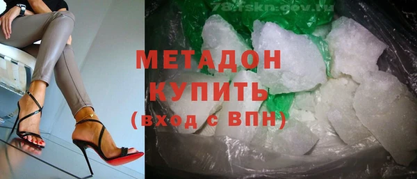 кокаин перу Алексин