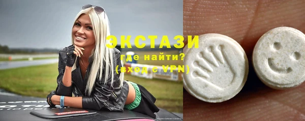 не бодяженный Алзамай