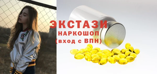 не бодяженный Алзамай