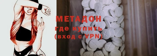 ешки Алексеевка