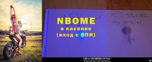 не бодяженный Алзамай