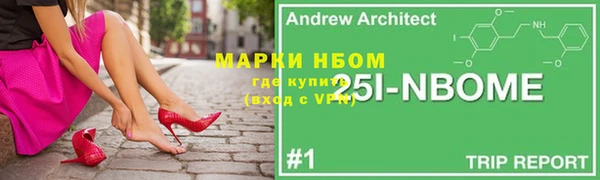 не бодяженный Алзамай