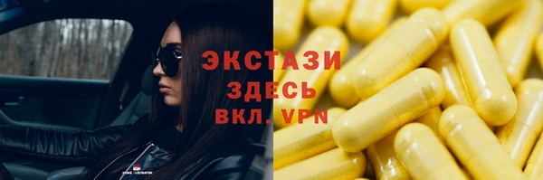 mix Рославль