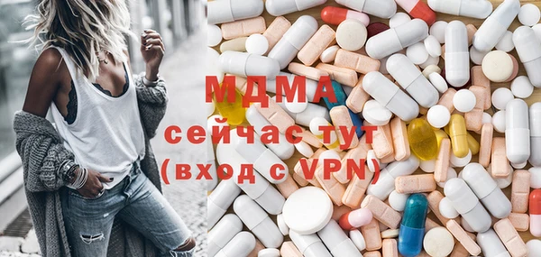 не бодяженный Алзамай