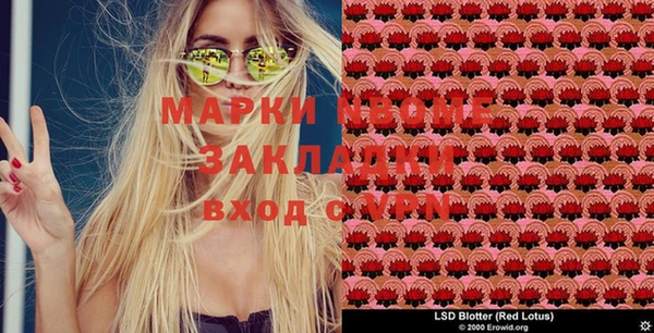 не бодяженный Алзамай
