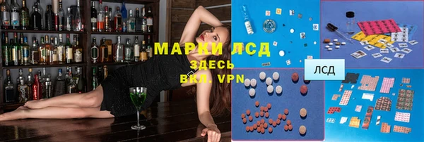 не бодяженный Алзамай