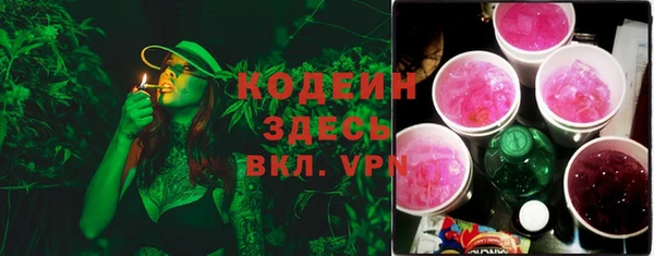 кокаин перу Алексин
