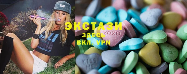ешки Алексеевка