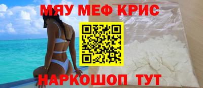 эйфоретик Заводоуковск