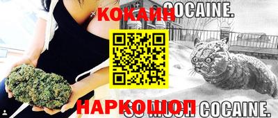 круглые Заволжье