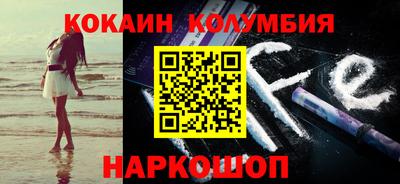 круглые Заволжье