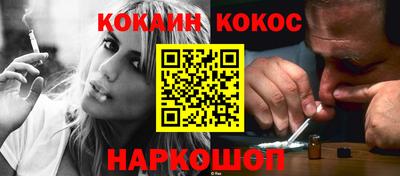круглые Заволжье