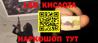 мет Жуковский