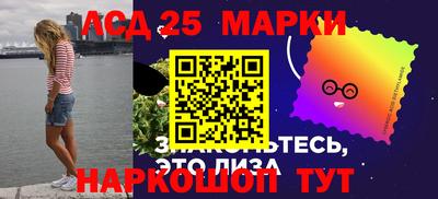 эйфоретик Заводоуковск