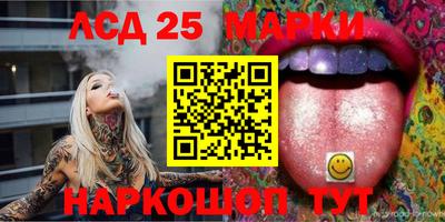 круглые Заволжье
