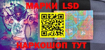 эйфоретик Заводоуковск