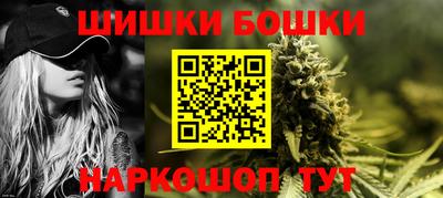 круглые Заволжье