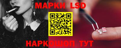 мет Жуковский