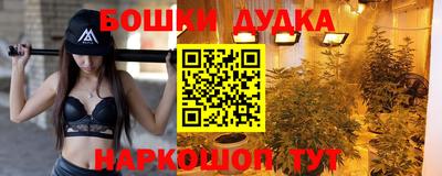 круглые Заволжье