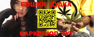 эйфоретик Заводоуковск