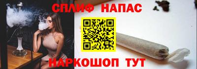 круглые Заволжье