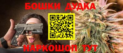 эйфоретик Заводоуковск