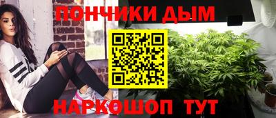 эйфоретик Заводоуковск