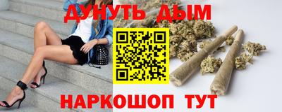 круглые Заволжье