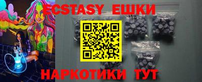 мет Жуковский