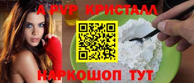 мет Жуковский