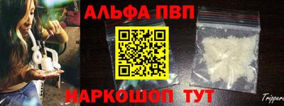 круглые Заволжье