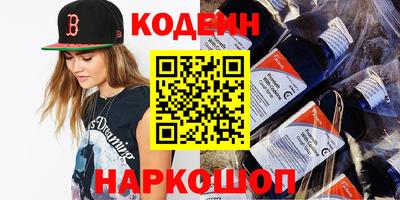 мет Жуковский