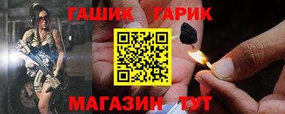 круглые Заволжье