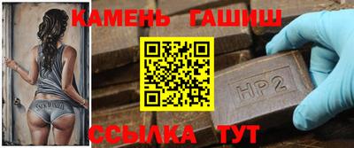 мет Жуковский