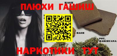 круглые Заволжье
