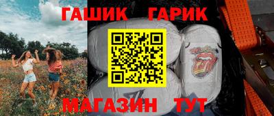 круглые Заволжье