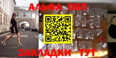 круглые Заволжье