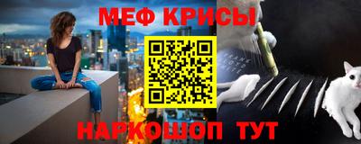 круглые Заволжье