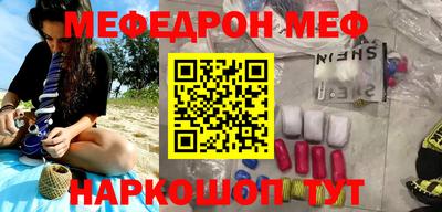 круглые Заволжье