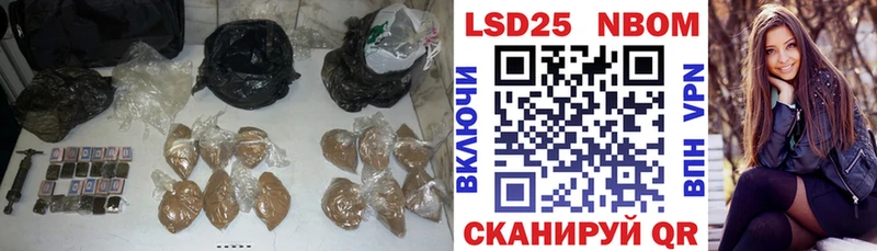 это наркотические препараты Тихвин ЛСД экстази ecstasy купить цена