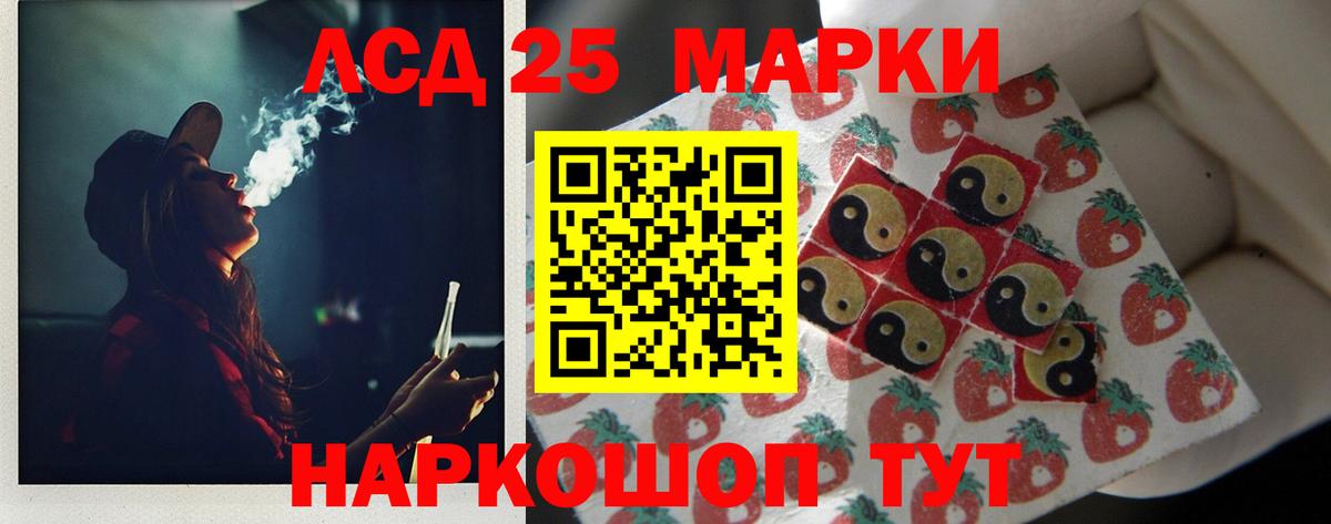 Тихвин  LSD-25 экстази ecstasy  Вход с VPN  Лсд 25 экстази  Лсд 25 экстази ecstasy 