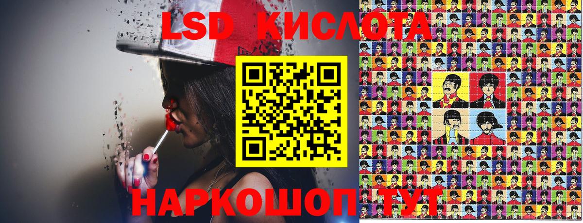 Cocaine  Вход с VPN  МАРИХУАНА  Тихвин  Меф кристаллы  ГАШ  ГАШ  Alpha-PVP СК кристаллы 