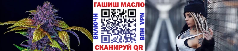 Дистиллят ТГК концентрат Тихвин