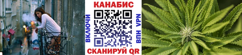 Каннабис индика  Тихвин 