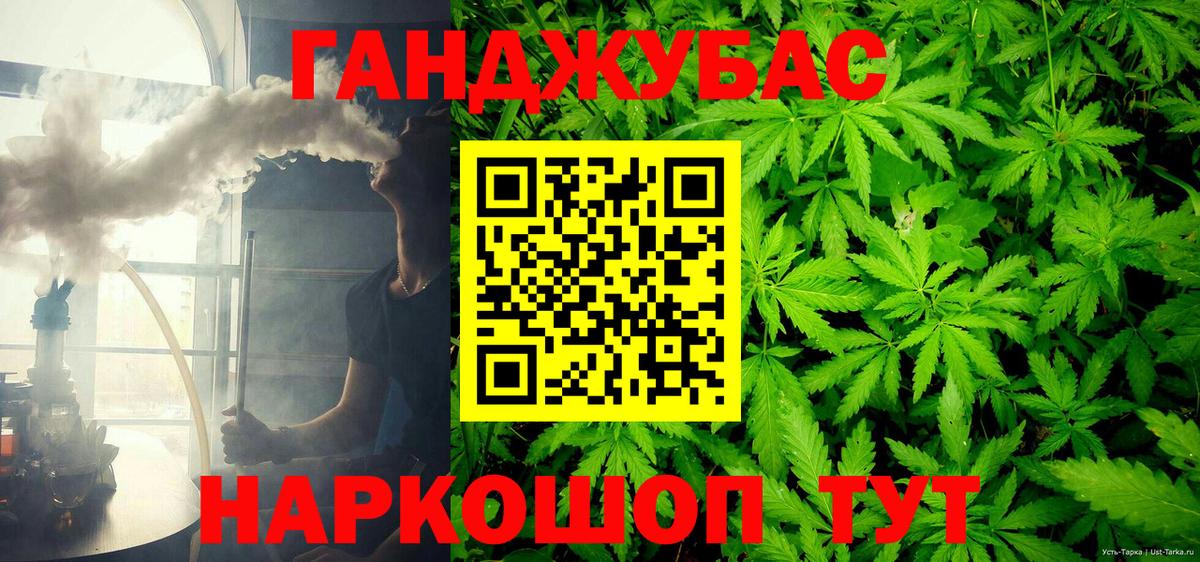 Марихуана сатива  Вход с VPN  Тихвин  Шишки марихуана сатива 